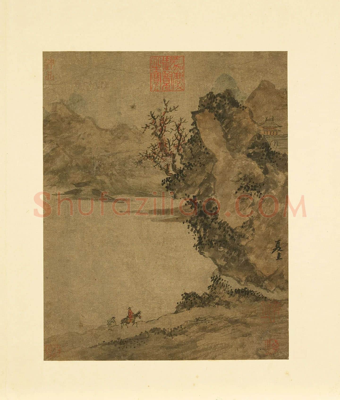夏圭山水《江滨策蹇》