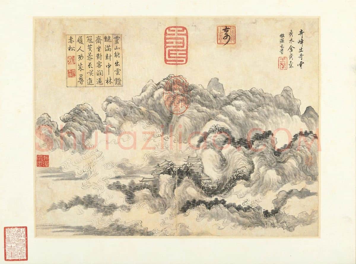 王翚《仿燕文贵山水》页