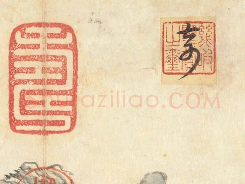 王翚《仿燕文贵山水》高清图片局部 (5)