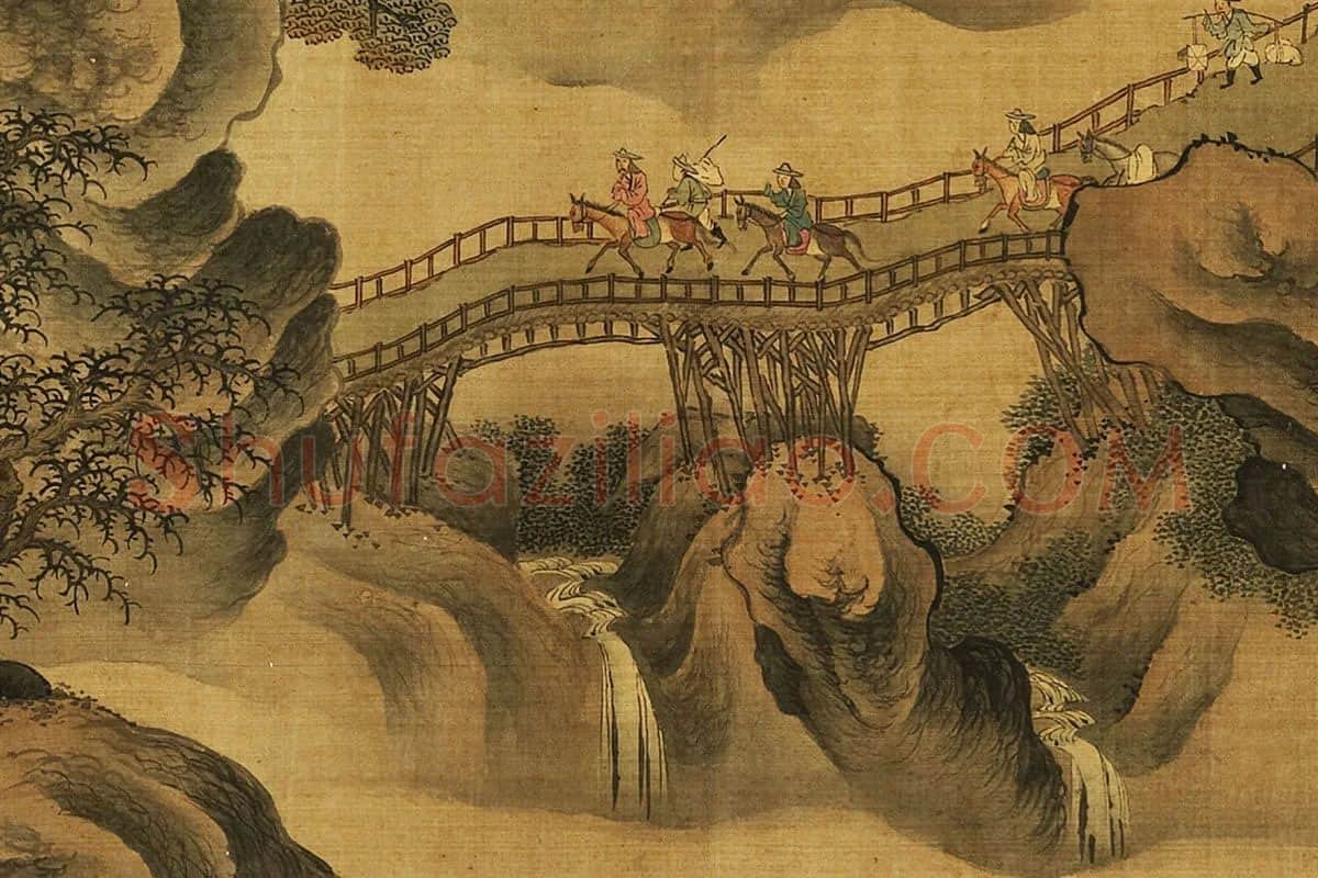 郭熙山水画《寒林蜀道卷》局部 (7)