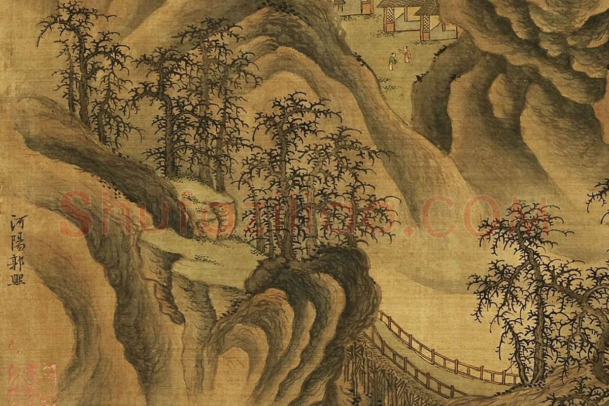 郭熙山水画《寒林蜀道卷》局部 (8)