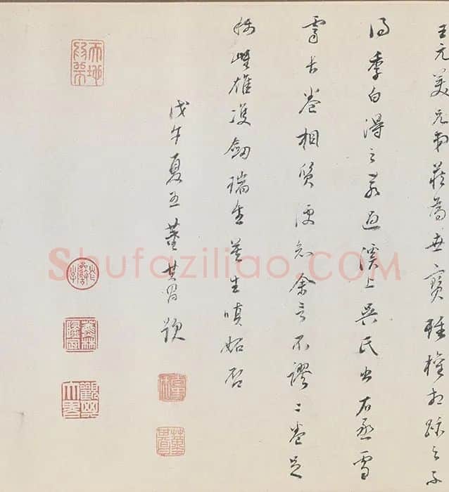 宋徽宗赵佶《雪江归棹图卷》_01