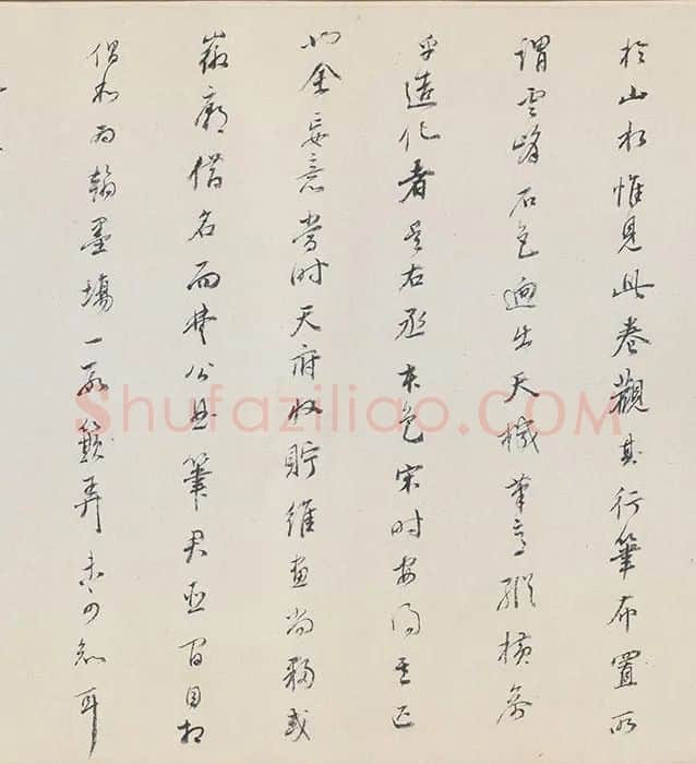 宋徽宗赵佶《雪江归棹图卷》_02