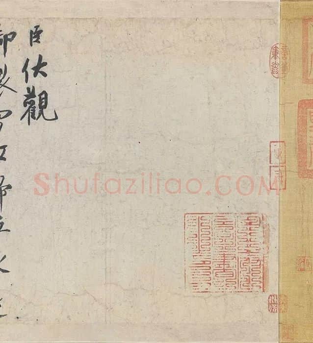 宋徽宗赵佶《雪江归棹图卷》_09