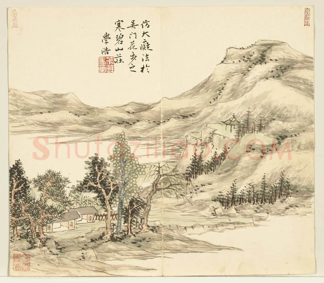 王学浩山水《仿大痴法》