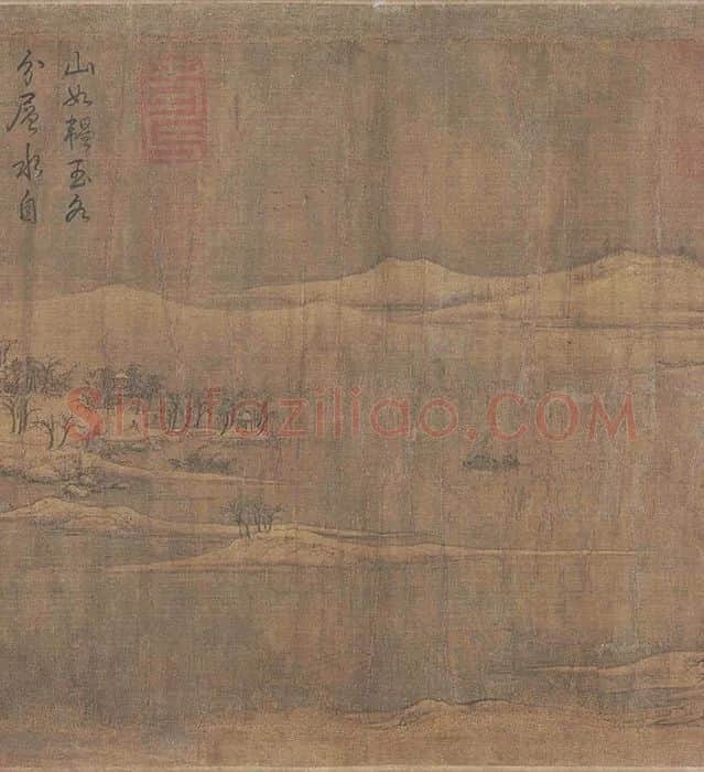 宋徽宗赵佶《雪江归棹图卷》_15