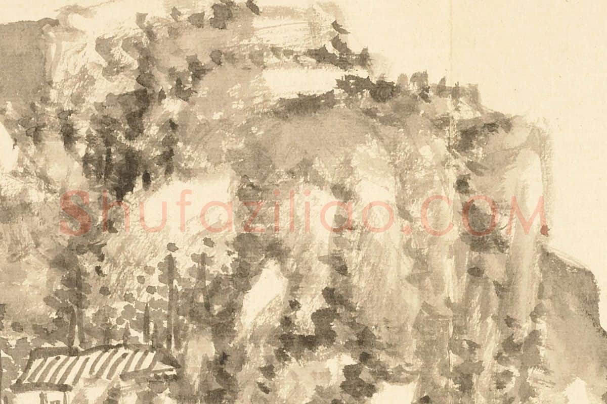 王学浩山水《仿吴镇笔法》局部 (3)