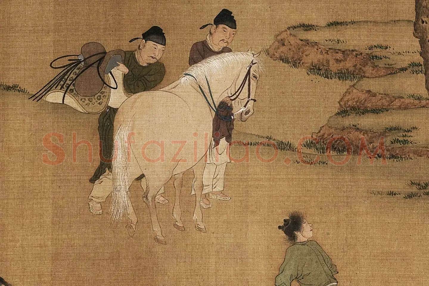 宋徽宗《画唐十八学士图》高清大图局部 (2)