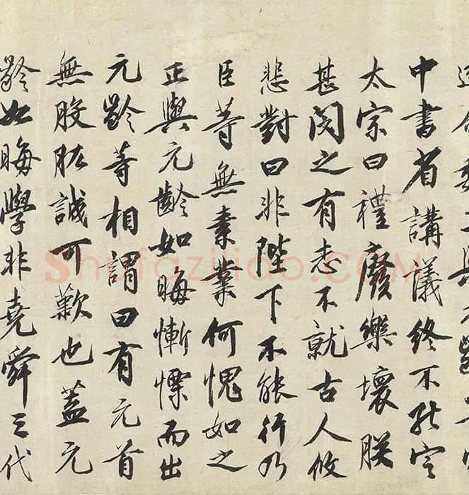 宋徽宗十八学士图卷_03