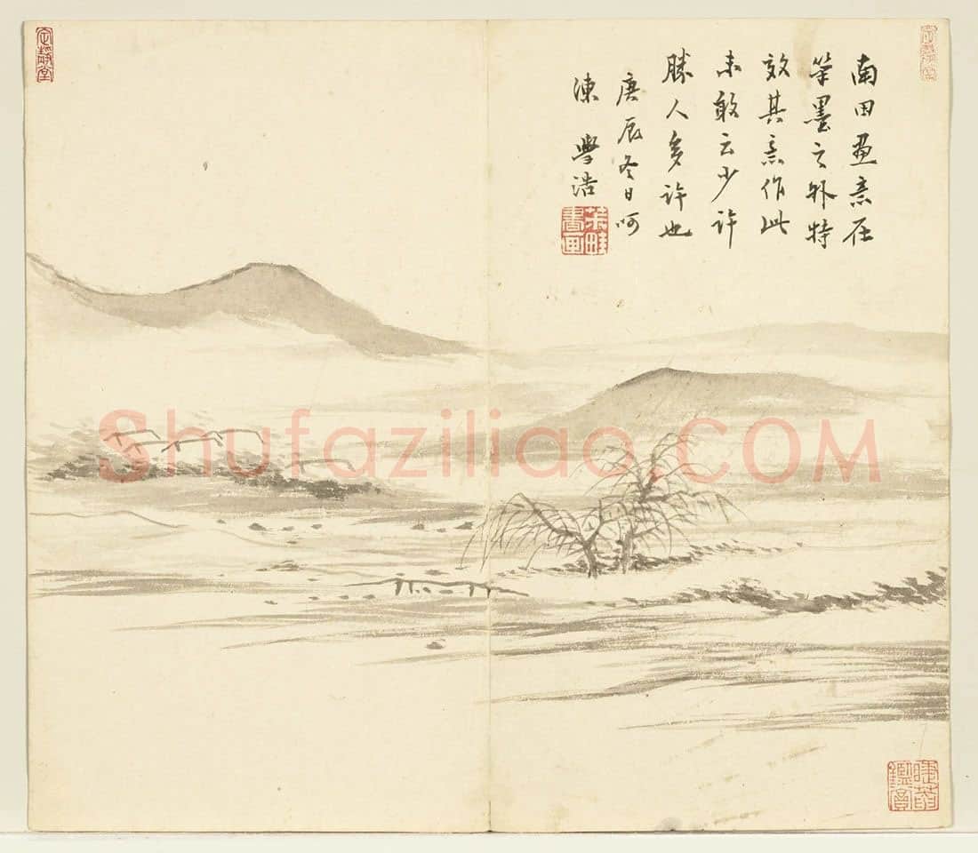 王学浩山水《法南田画意》页