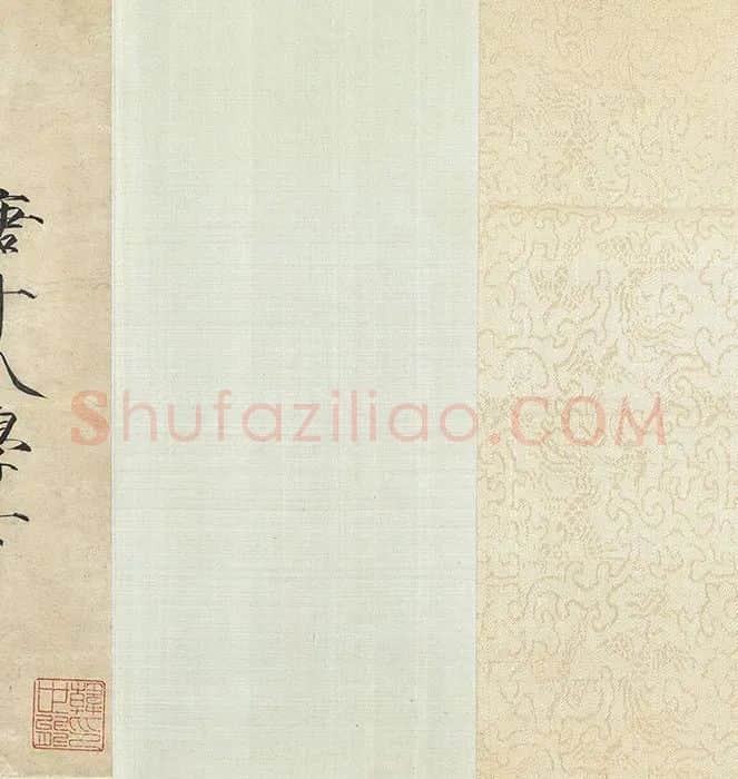 宋徽宗十八学士图卷_09