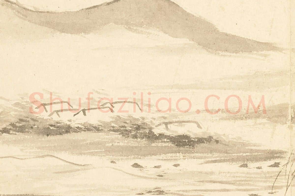 王学浩山水《法南田画意》局部 (2)