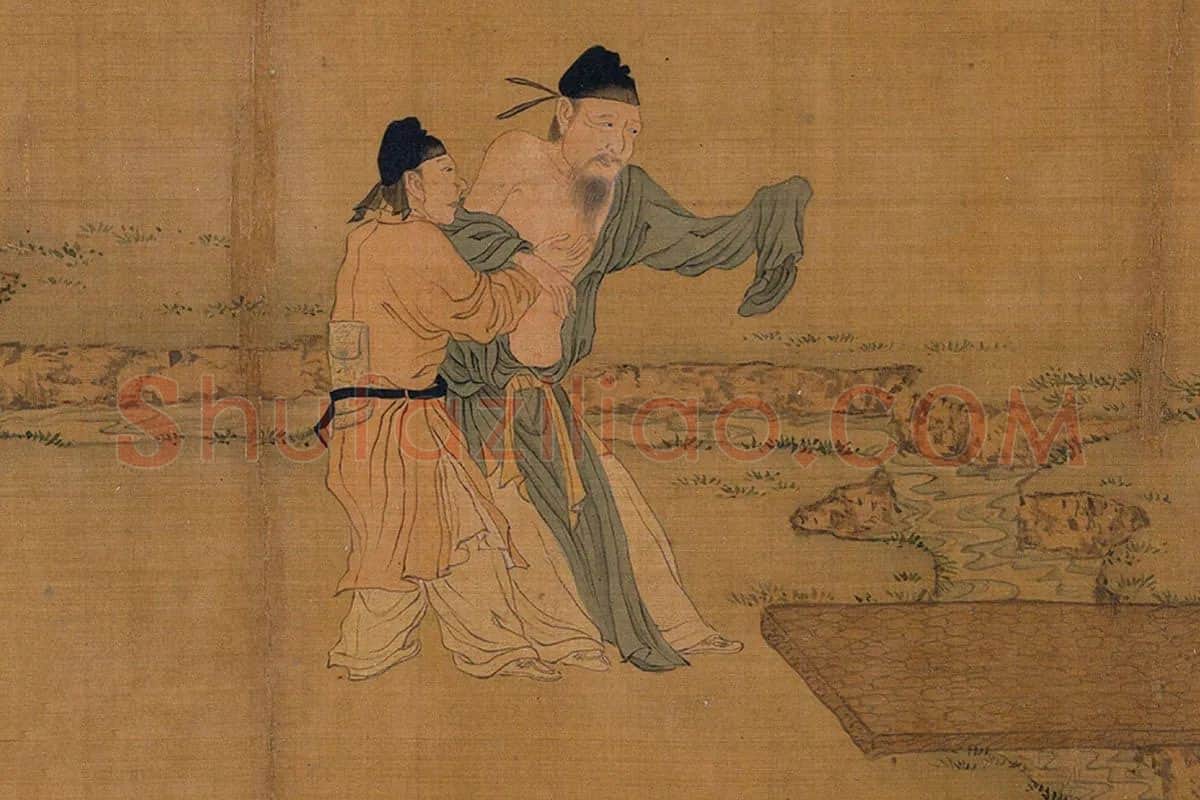 宋徽宗十八学士图卷局部 (4)