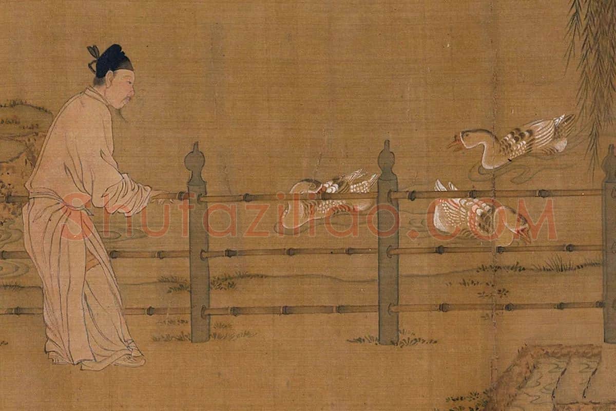 宋徽宗十八学士图卷局部 (6)