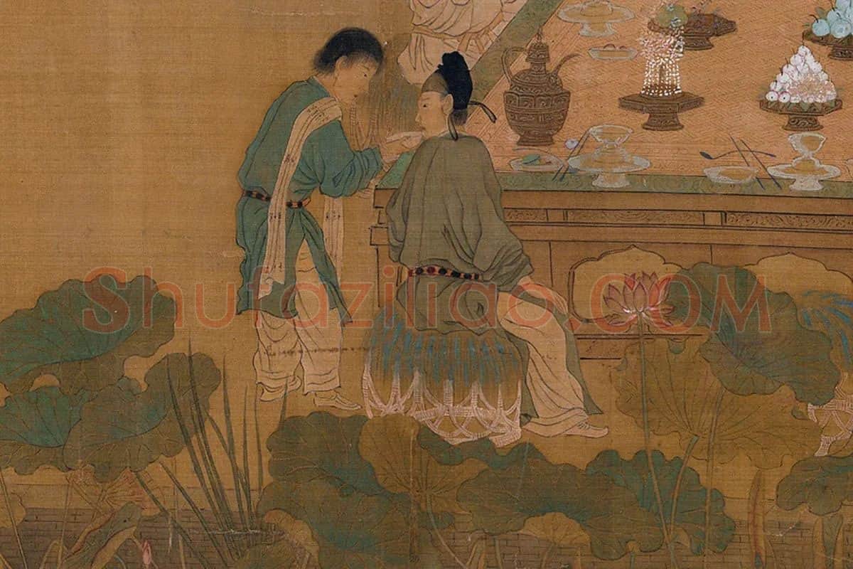 宋徽宗十八学士图卷局部 (8)