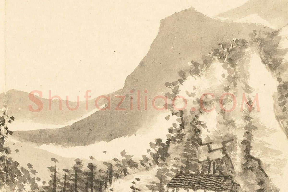王学浩山水画《仿吴镇墨法》局部 (3)