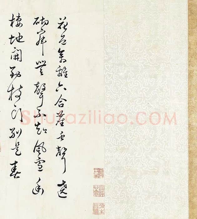 宋徽宗花鸟画卷《秋塘山鸟图》全卷_02