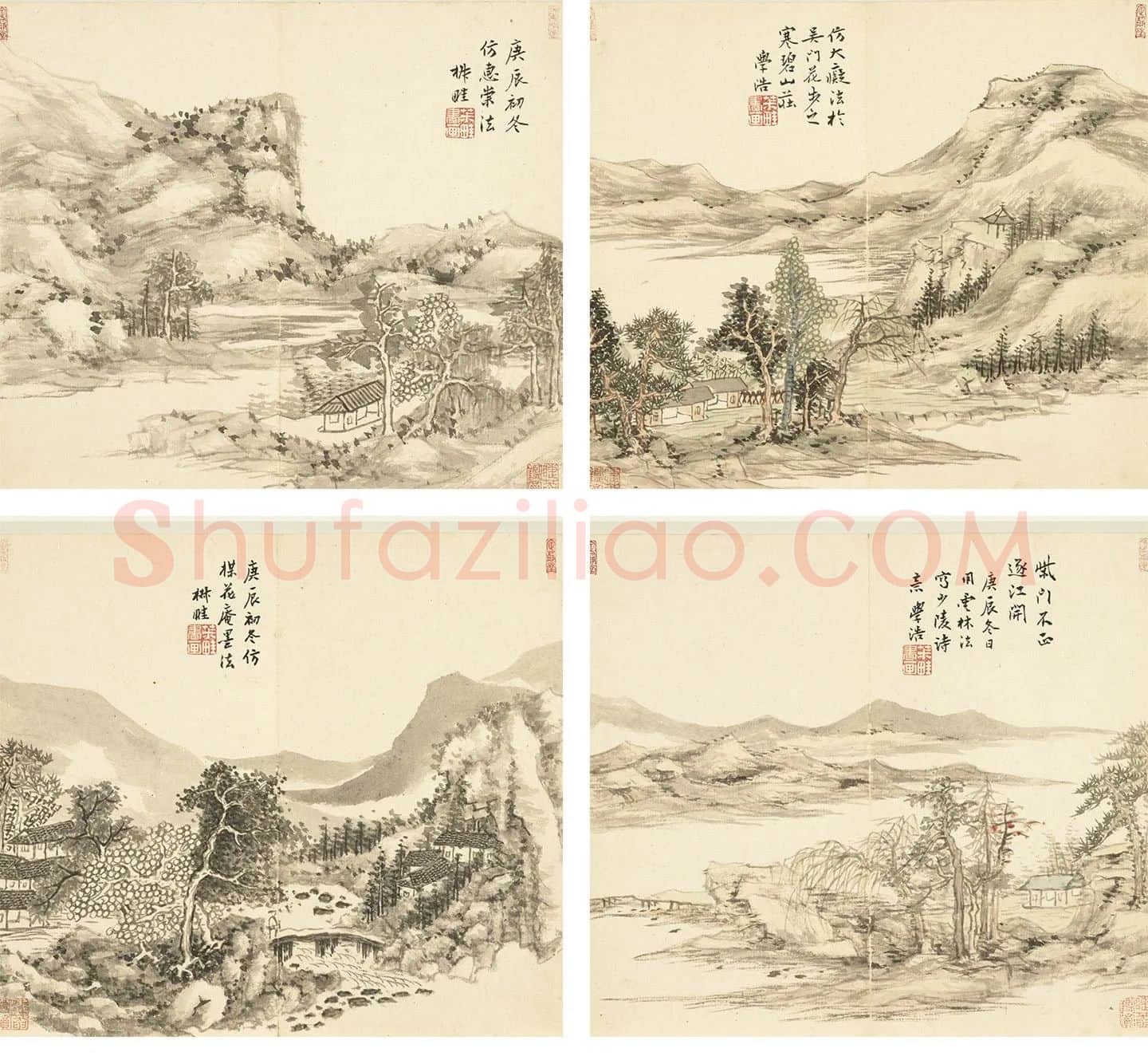 王学浩山水画册 (2)