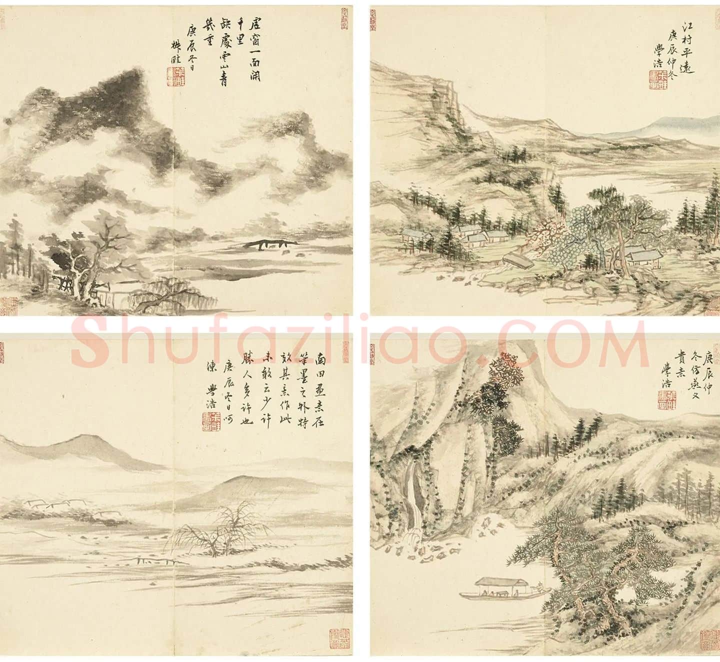 王学浩山水画册 (3)