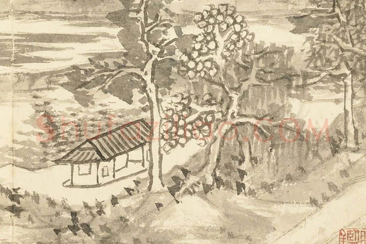 王学浩山水画册高清图片局部 (2)