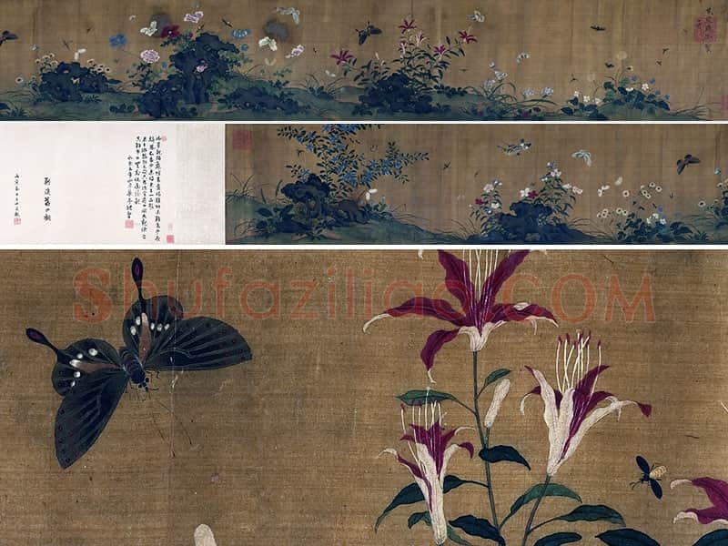 宋徽宗赵佶工笔画《山花舞蝶图》全卷