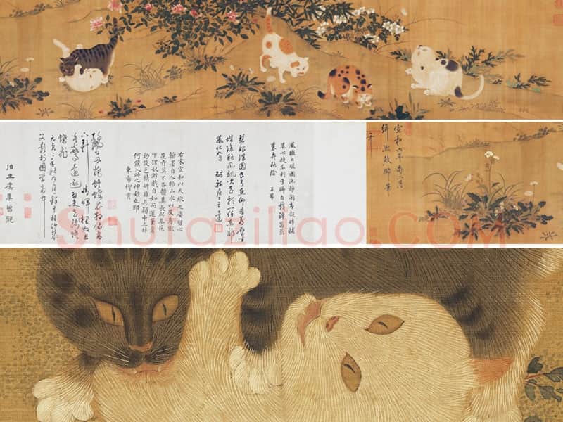 宋徽宗画猫《耄耋图》全卷