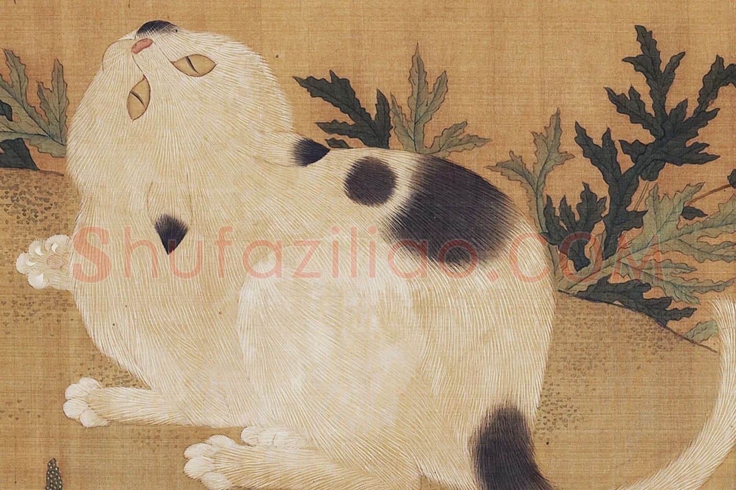 宋徽宗画猫《耄耋图卷》局部 (1)