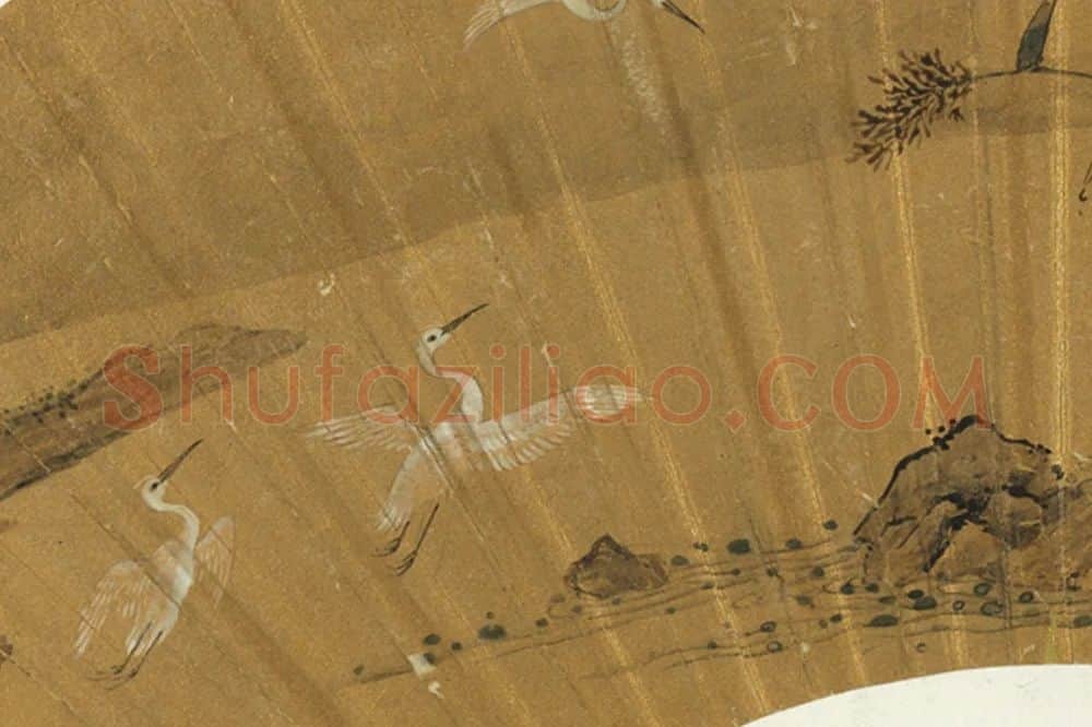吕纪《画飞鹭图》扇面页局部 (1)