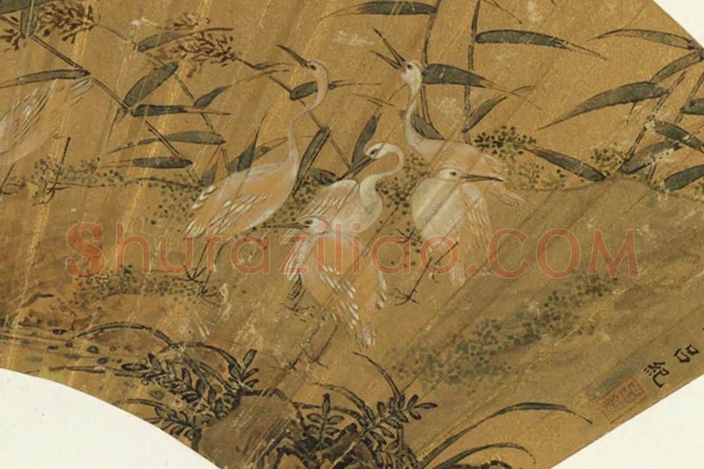 吕纪《画飞鹭图》扇面页局部 (3)
