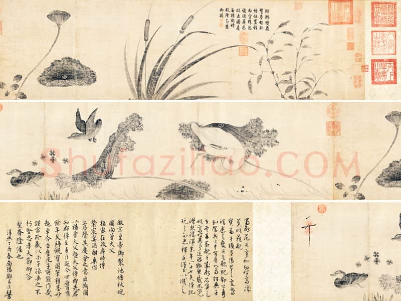 宋徽宗赵佶《池塘秋晚图》全卷