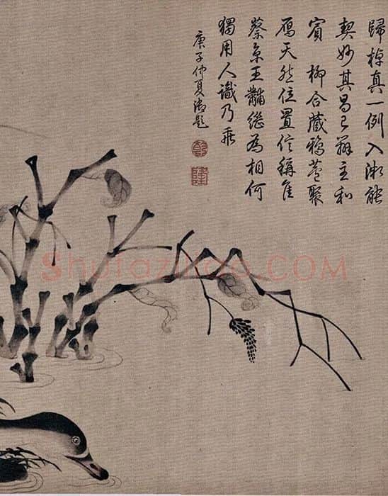 宋徽宗赵佶《柳鸦芦雁图》_04