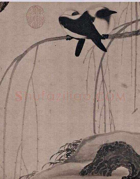 宋徽宗赵佶《柳鸦芦雁图》_08