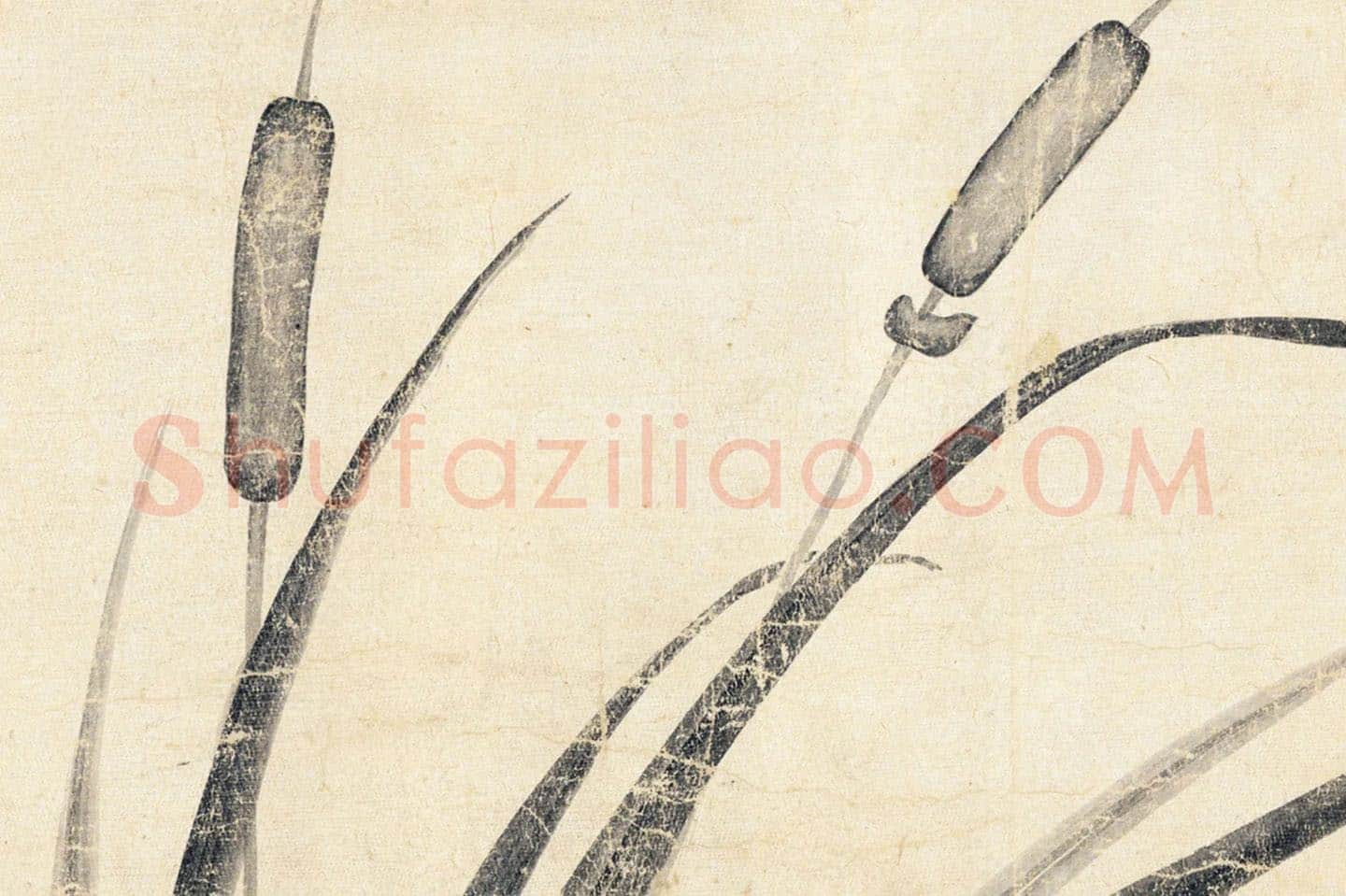 宋徽宗池塘秋晚图卷局部 (6)