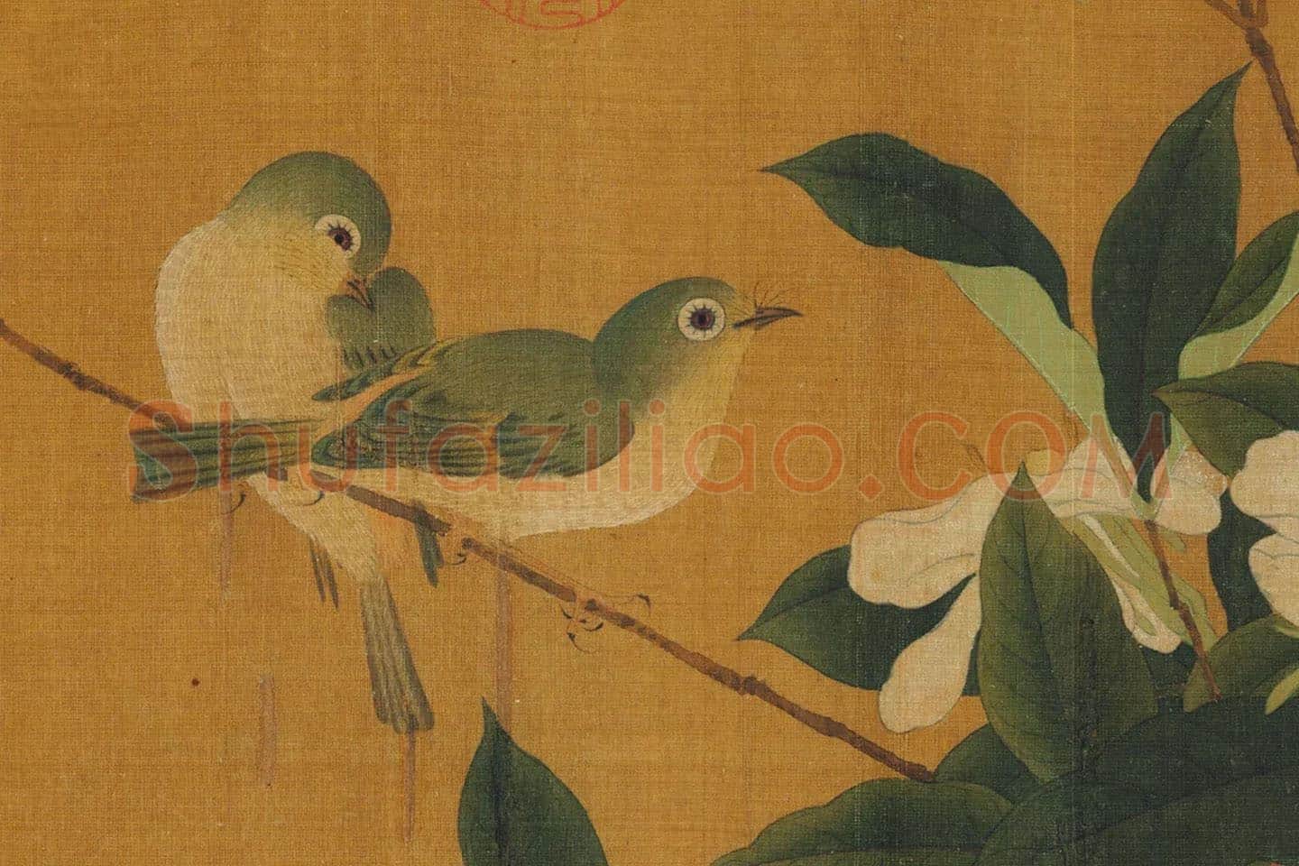 宋徽宗赵佶《写生翎毛卷》局部 (7)