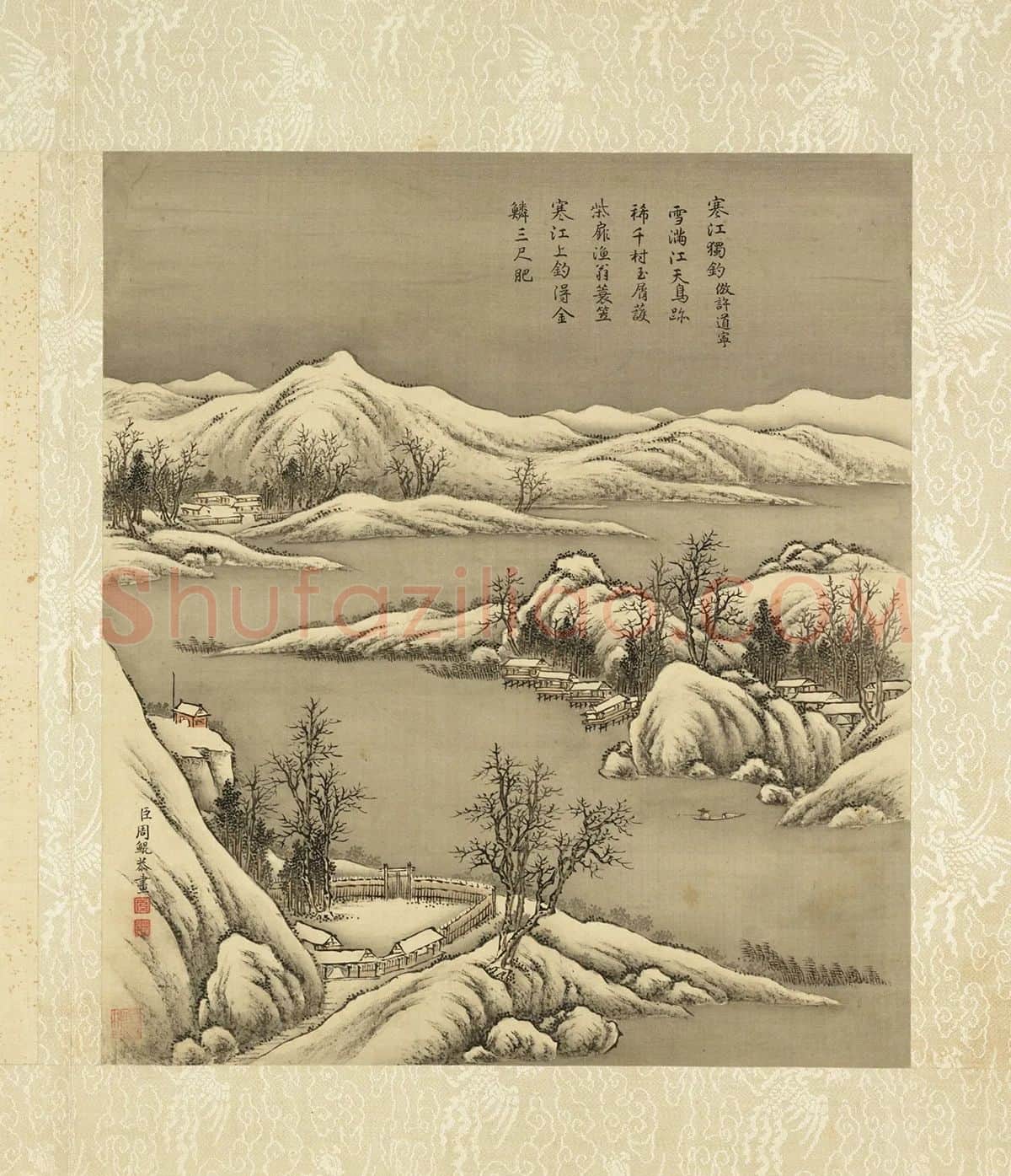 清·周鲲《仿许道宁寒江独钓》冬景山水画