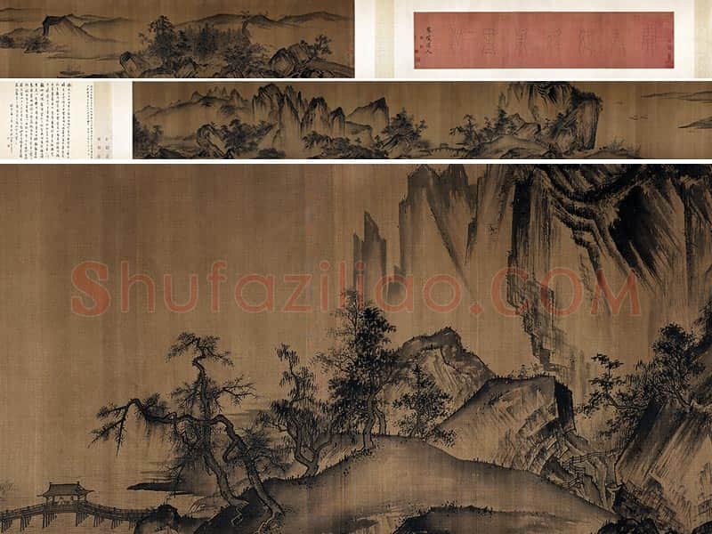 无款仿夏圭溪山清远卷