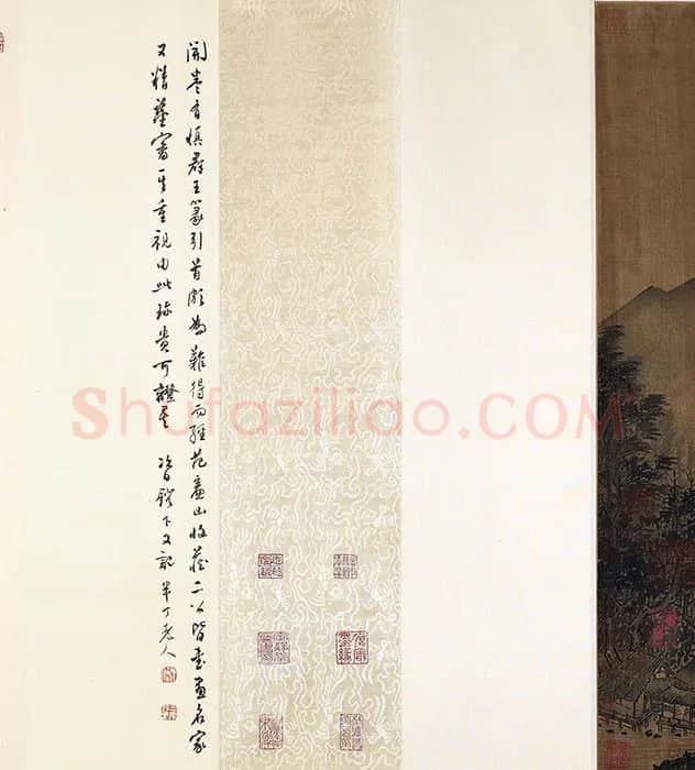 无款仿夏圭溪山清远卷_02