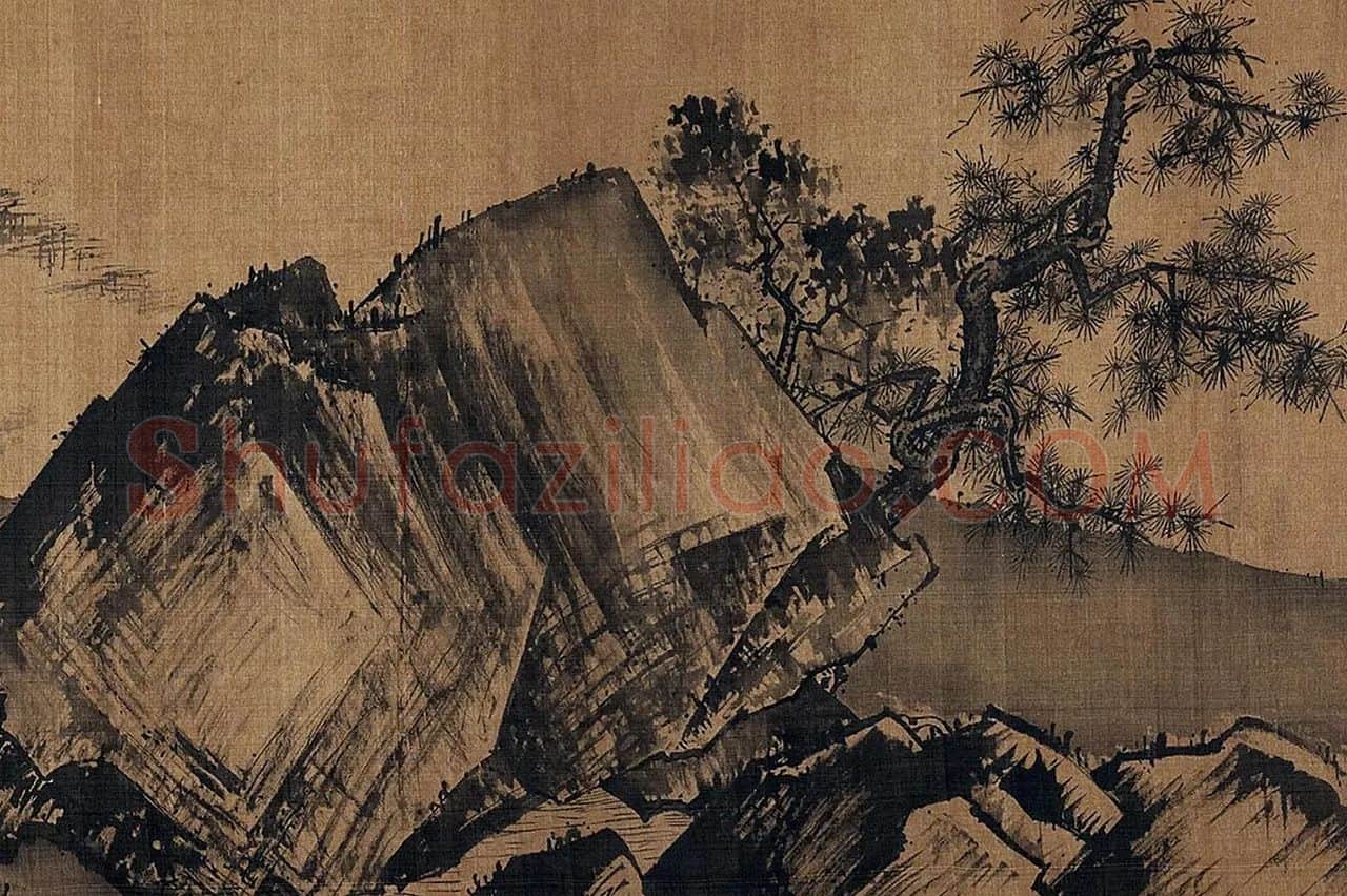 无款仿夏圭溪山清远图局部 (1)