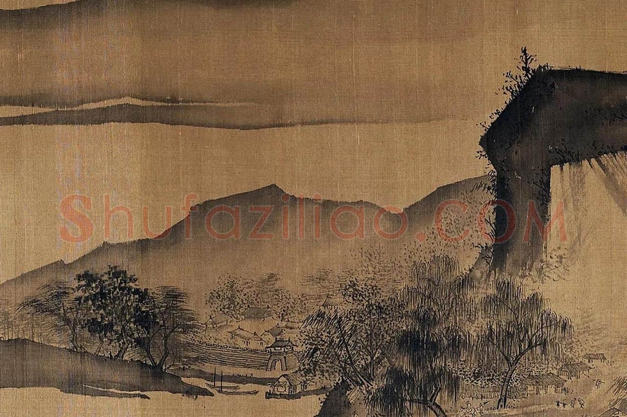 无款仿夏圭溪山清远图局部 (4)