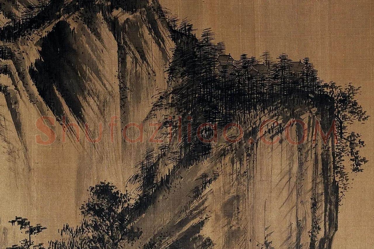 无款仿夏圭溪山清远图局部 (5)