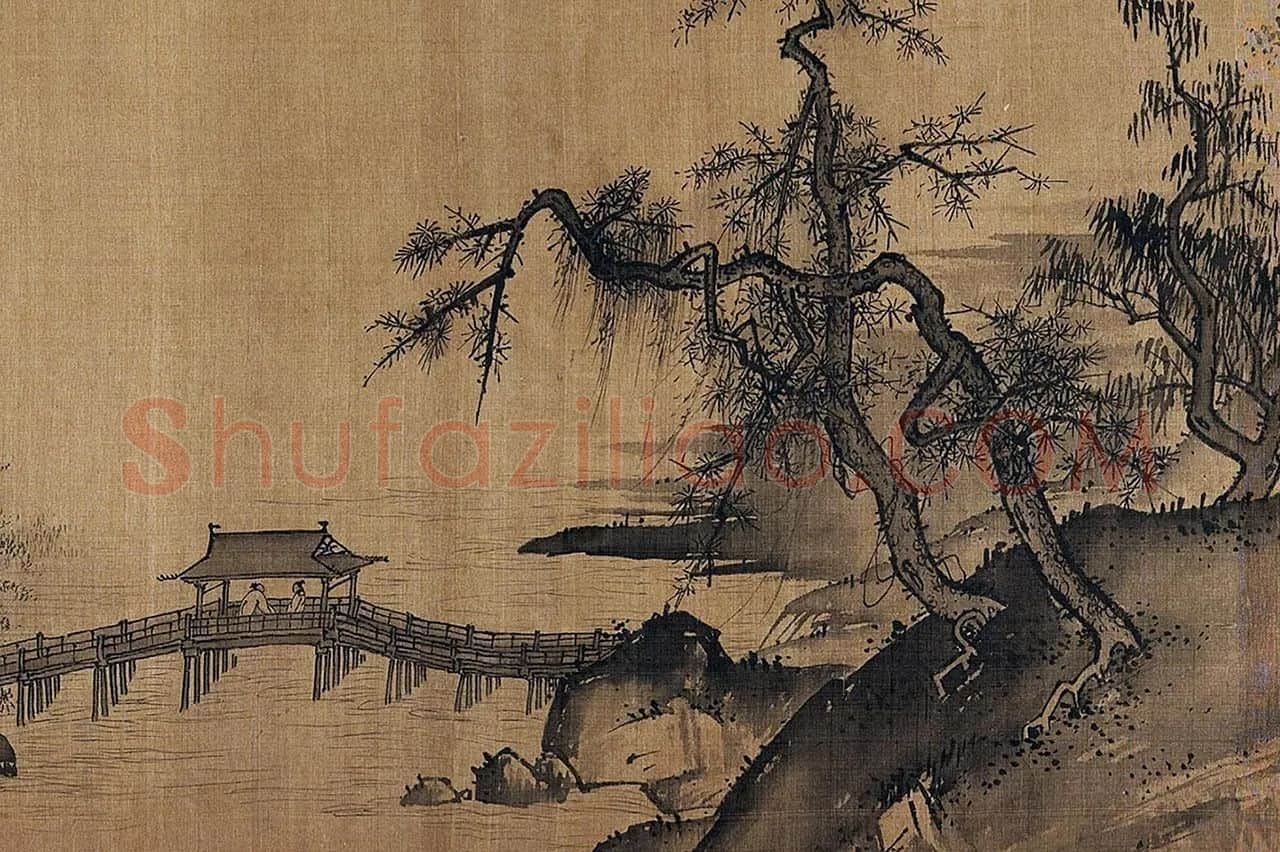 无款仿夏圭溪山清远图局部 (6)