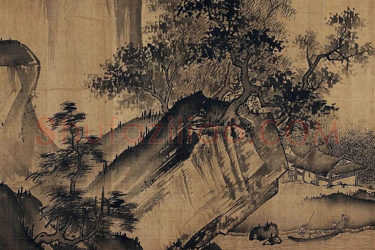 无款仿夏圭溪山清远图局部 (7)