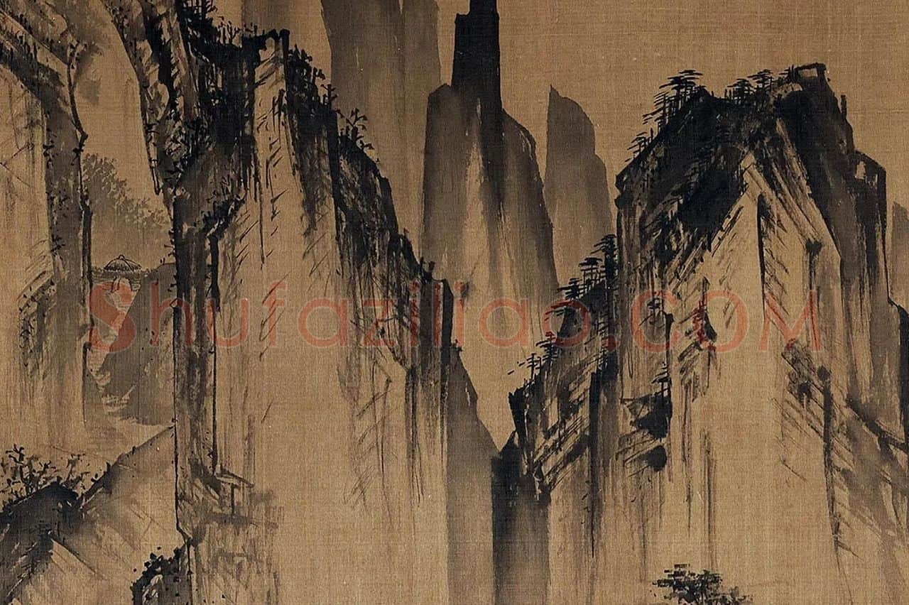 无款仿夏圭溪山清远图局部 (8)