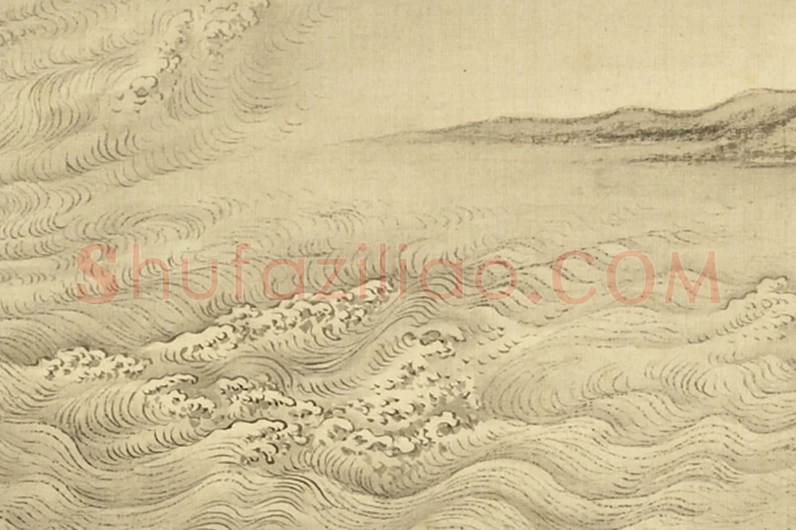 清·周鲲《仿范宽洞庭晓色》山水画局部 (3)