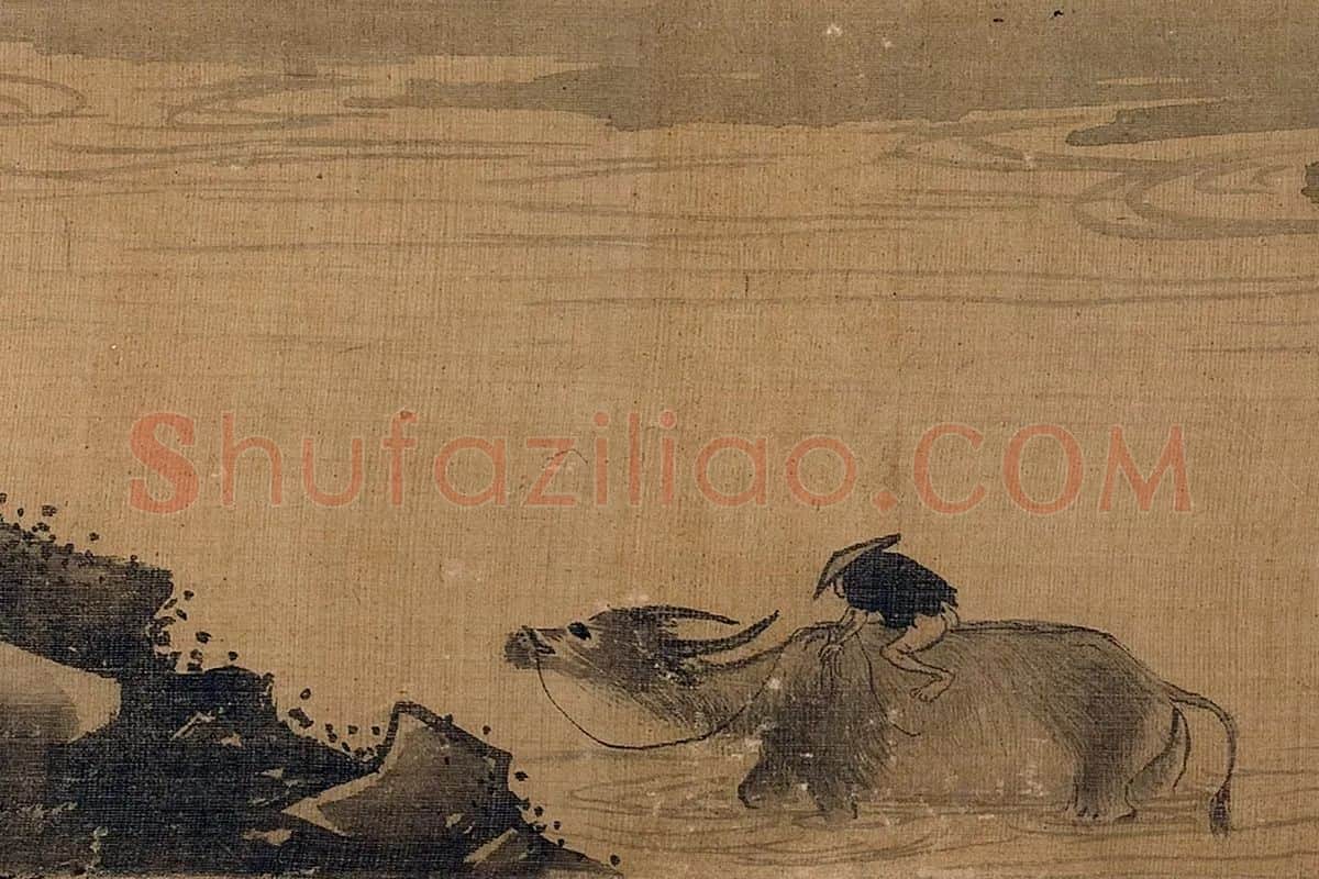 传夏圭山水人物画卷局部 (4)