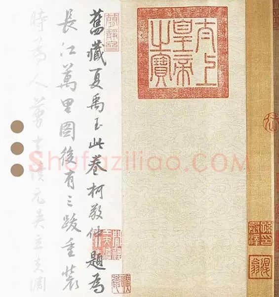 夏圭长江万里图_01