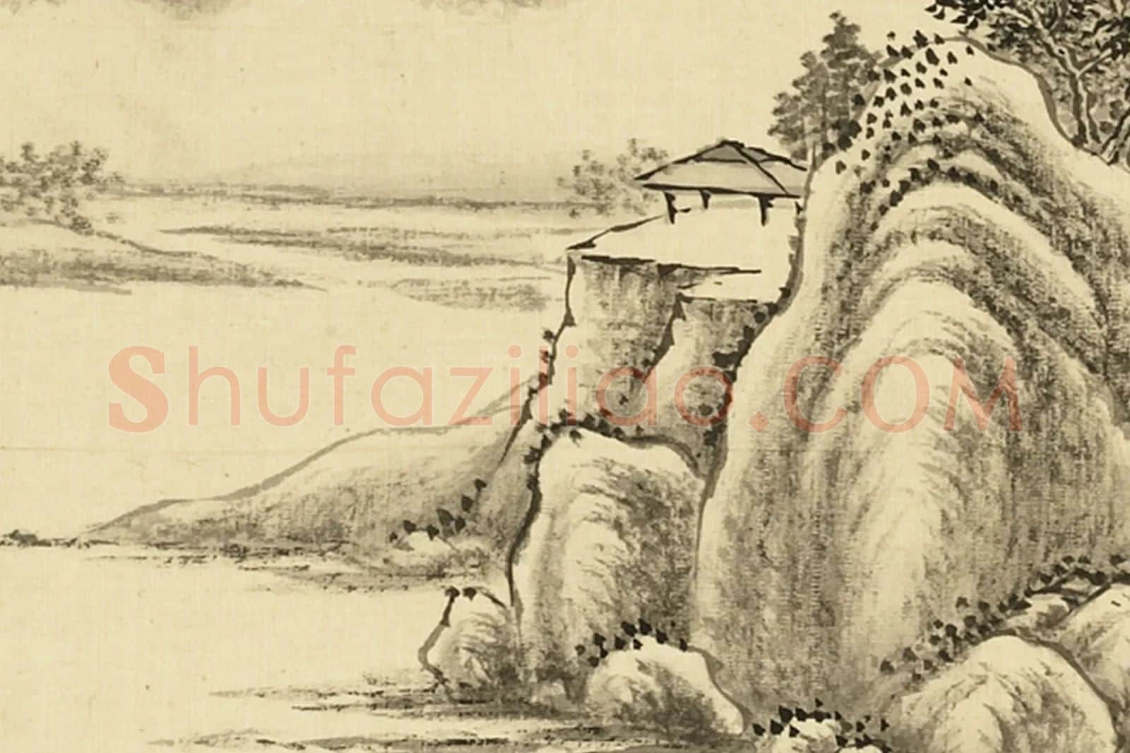 清·周鲲《仿巨然烟浮列岫》山水画局部 (3)