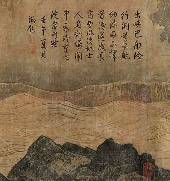 夏圭长江万里图_38