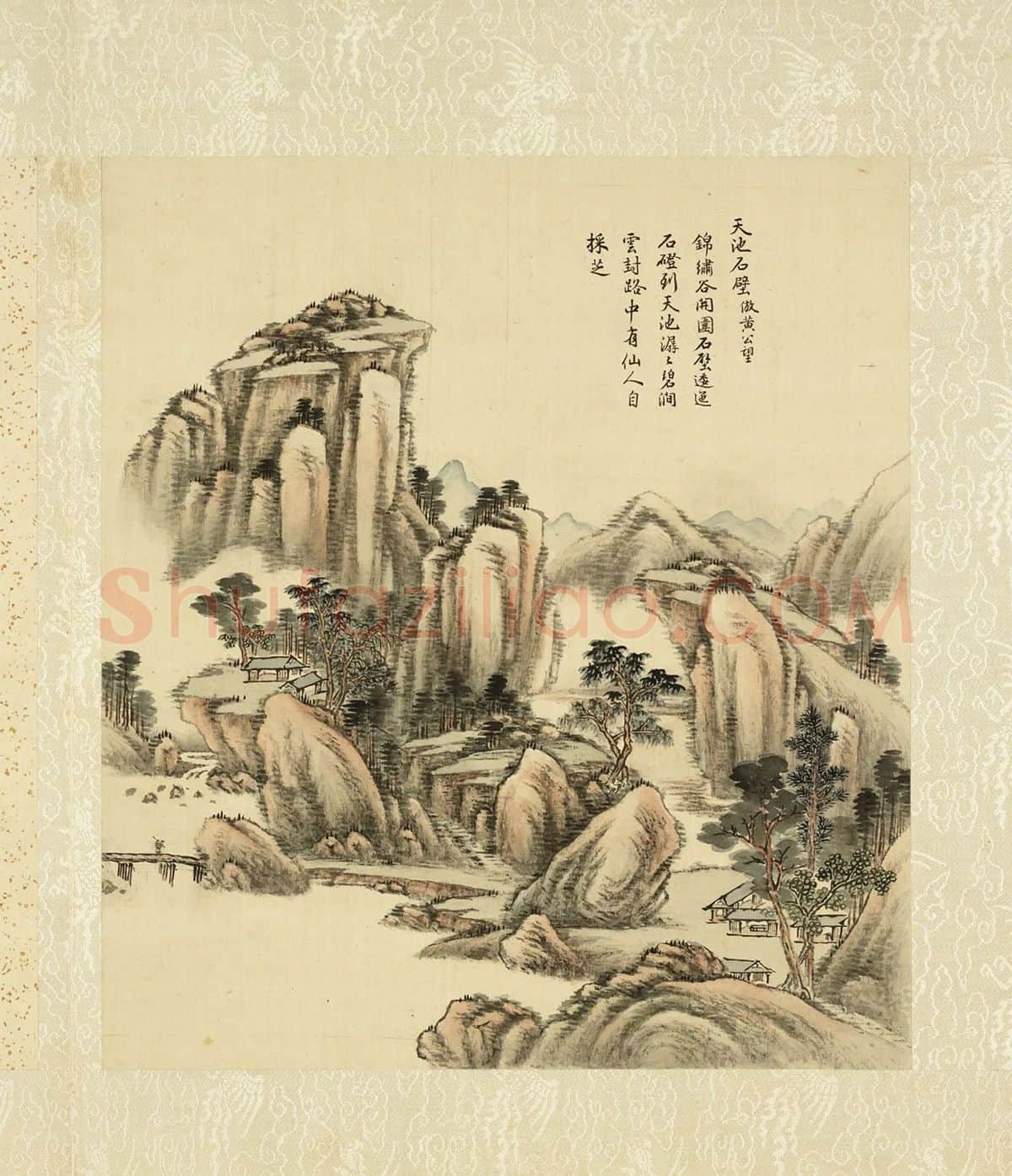 清·周鲲《仿黄公望天池石壁》山水画