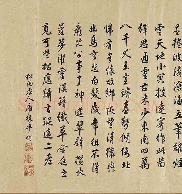 夏圭山水画《溪山清远图卷》_01
